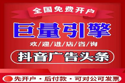 谷歌竞价实战：如何实现广告投放效果最大化